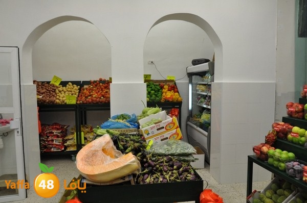 souq gan temar (8).JPG